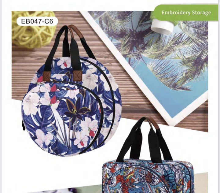 Embroidery Starter Kit in a Beautiful Embroidery Bag with 203 Pieces